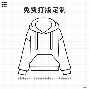 Knitted T-Shirt Xinjiang Pure Cotton Short-Sleeved DIY Design and Processing Printing Embroidery Craft Trendyy Neckline