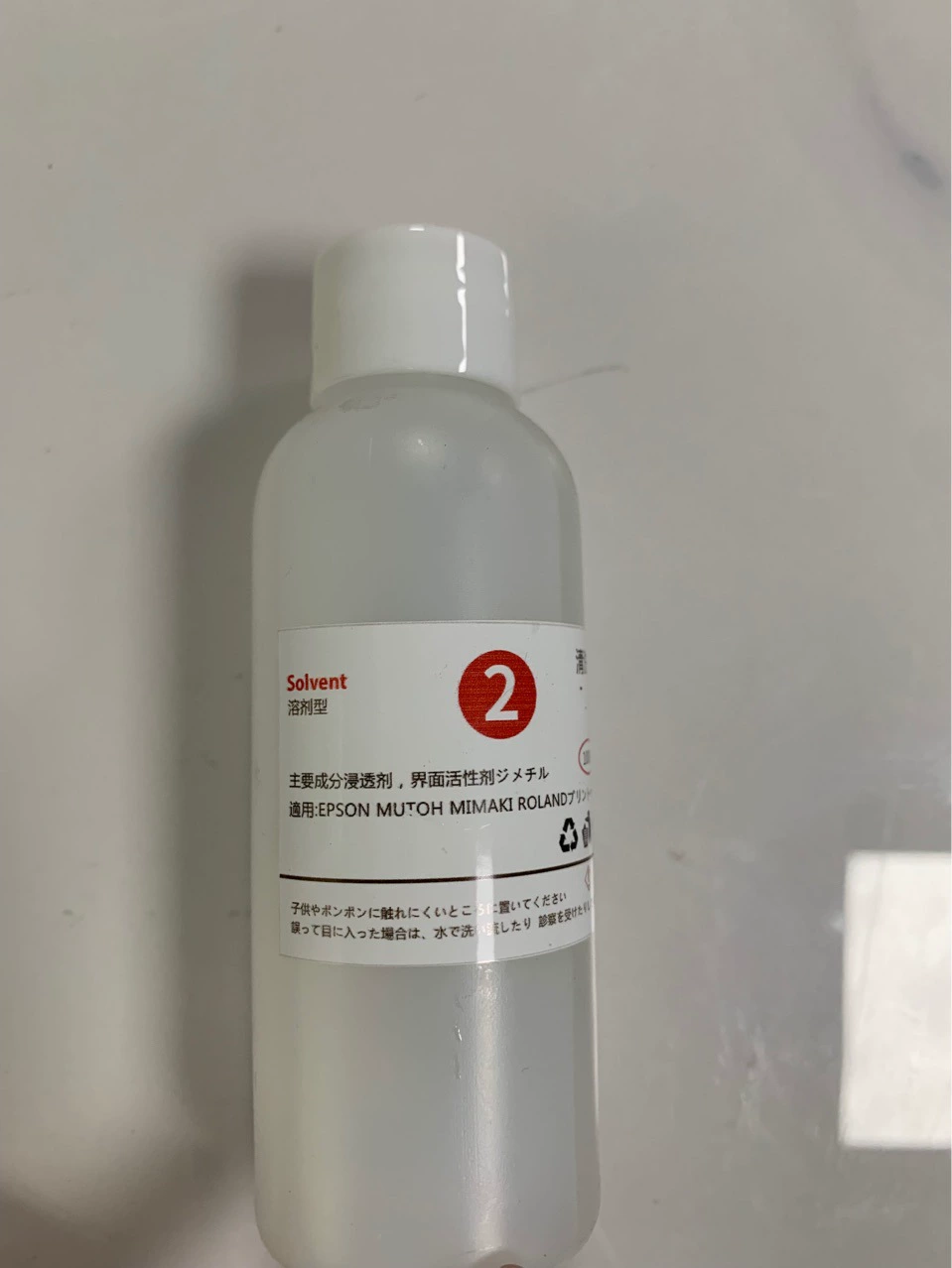 Засорение и разблокировка сопла, импортные чернила на основе жидкого растворителя, мощная чистящая жидкость, маленькая белая бутылочка