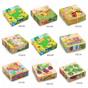 �¿�3D���w���残9��ľ��ƴ�D��ͯ�eľ�����׃��@����������