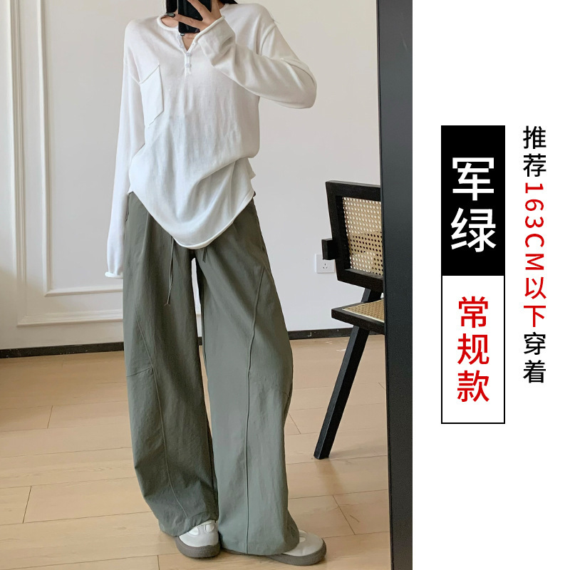 美式仿棉拼接工装裤女秋冬高腰宽松慵懒风阔腿裤垂感直筒拖地长裤|undefined