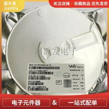 WPT2N32-6/TR N���� MOS��ЧӦ����� ��װDFN2*2-6L 800MA/20V