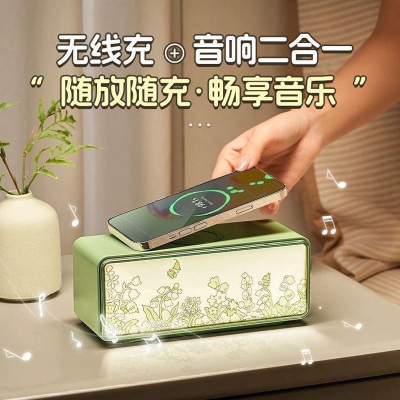 Huajing 新製品ワイヤレス充電 Bluetooth スピーカーデスクトップ雰囲気ライトサブウーファー小型オーディオホワイトノイズ高価値ギフト|undefined