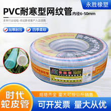 �r����Ƥ�ܕr����PVC�w�S����ܛ��������Ƥˮ��͸���r����Ƥ��