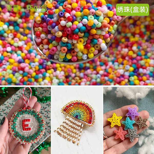 Multicoloured accessory
