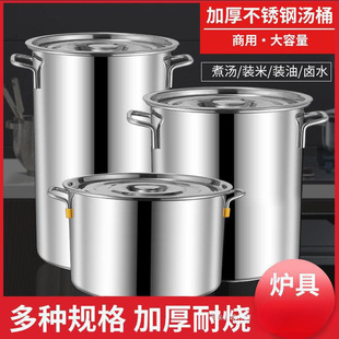 �F��p�����P䓈AͰ���w������Ü�Ͱ�uˮͰ����Ͱ������偟�ˮ