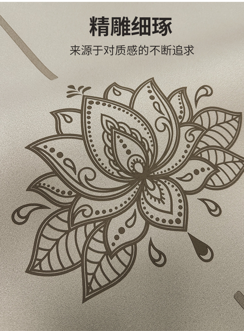 瑜伽垫橡胶防滑