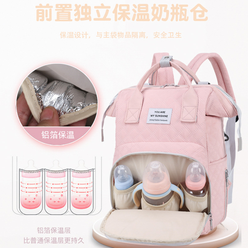 Fashionable Korean-style double-shoulder mommy bag, multi-functional maternity bag, large-capacity baby and maternal products storage bag, milk storage bag Specification drawing