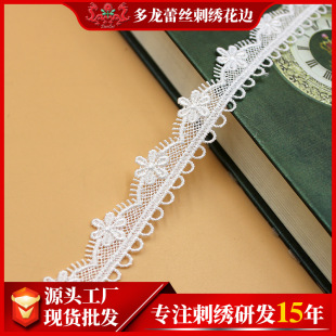 ��ɫPT����]ˮ�ܻ�߅�ֹ�DIY���b�Ҿ��o�ϴ̽��b�ˇ�S�����l