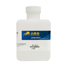 С���xXYC-202-A 1KGͨ���͟o�˙C�t��ʳƷ�O��ȫ�����ѝ�����