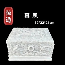 玉石骨灰盒，骨灰盒厂家，精品骨灰盒，天然玉石骨灰盒