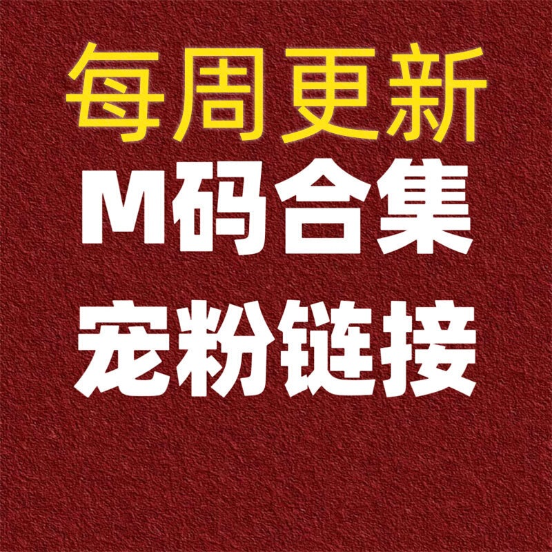 [M size] Slimming magic pants collection | High-waisted casual pants, suit pants, wide-leg pants, straight-leg pants, cropped pants, long pants