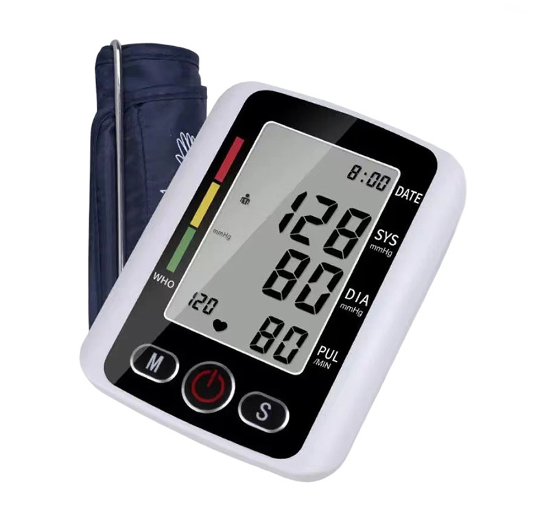 흰색 대형 화면 (음성)