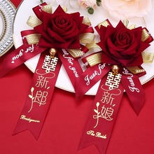 ���������ػ��Y���ð��ɰ������Yӭ�e��ᘽ��ÈF����ȫ�׽�