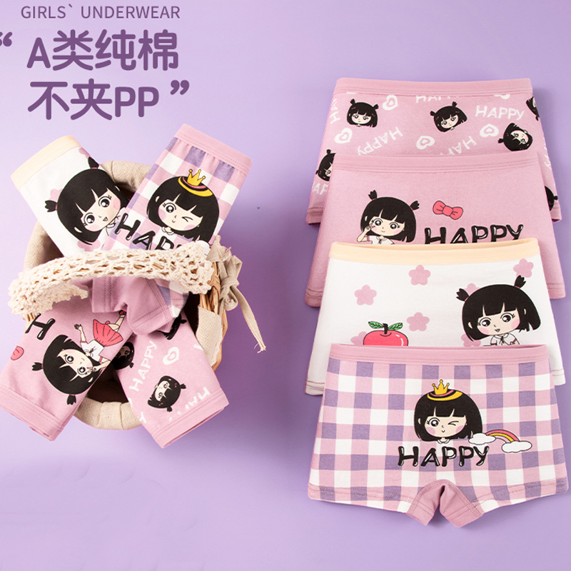 Los calzoncillos del boxeador de las muchachas finas del verano clasifican un algodón puro pequeño mediano y grande