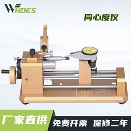 其他仪器仪表;纺织用仪器;硬度计