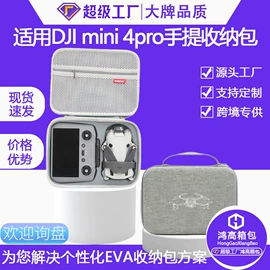 数码3C包装;家用电器包装;其他日用包装