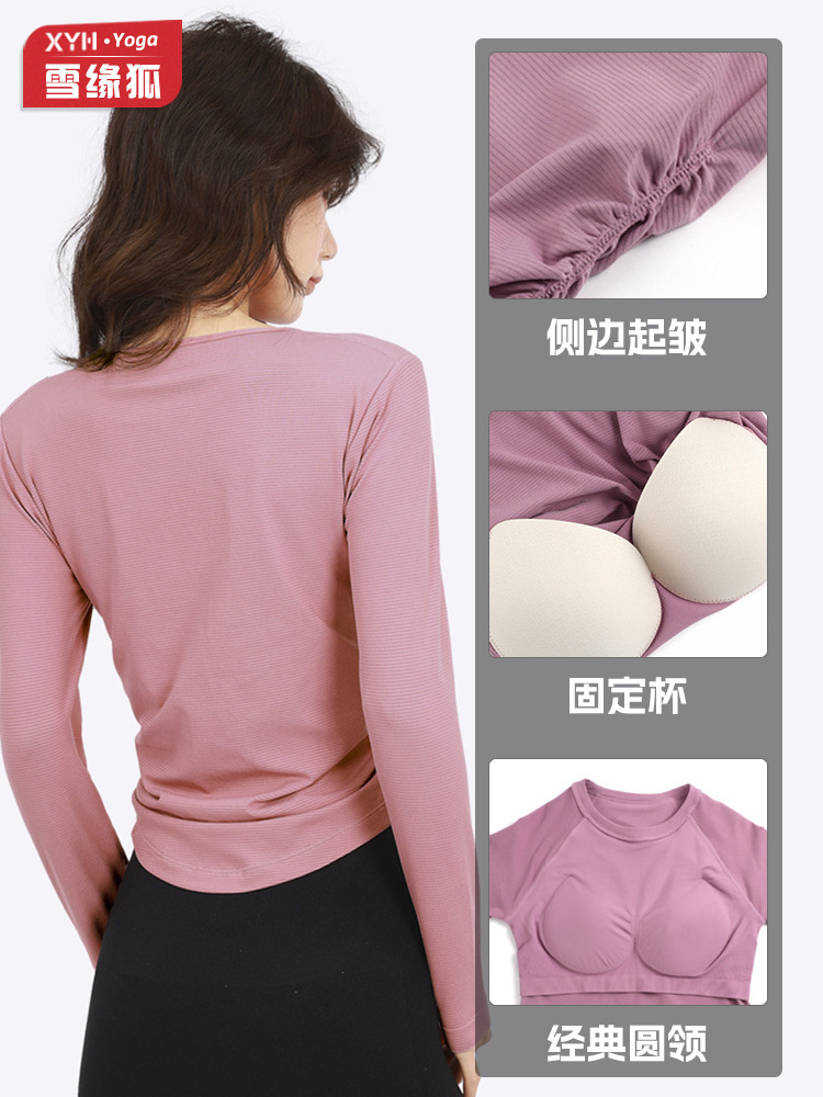Otoño y invierno con cojín de pecho respirante, absorción de humedad, sudor, yoga, ropa de mangas largas para mujeres, ropa de ejercicios para adelgazar y correr, manga larga