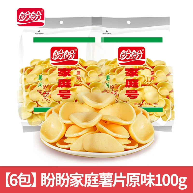 Подарочный набор снеков (Shanghaojia), ассорти чипсов и закусок, 0,5 кг
