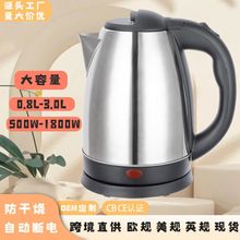 �S�����l�羳늟�ˮ�� ����ʳƷ�����P䓿��ى؟�ˮ��ӡ�ֶYƷ