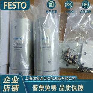 FESTO���D���^GF-M5-4 15151453/GF-M5-8 15151454  GF-M5-4-1
