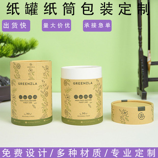 ���l���ވA�β��~ʳƷ����AͲ��޶��ƈD��log���ӏS�����lӆ��