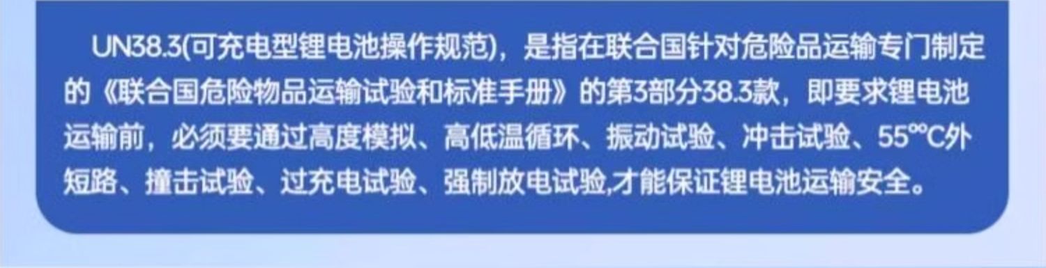 详情图_09