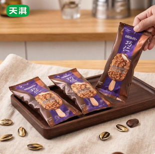 ��26�����ڡ��������ѩ����Ӵ�Ƥ�ɿ������ʱ���ܾW�t�����
