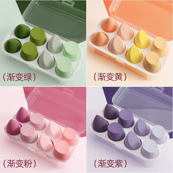 Huevos de maquillaje de belleza 4 cuadrículas de caja de estudio esponja huevo de maquillaje de color 8 cuadrículas de polvo seco y húmedo 3 cuadrículas de caja de huevos huevos de maquillaje