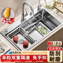 �N��ϴ�����β�С�������y�Ӻ�5MM���P䓼���ˮ�ۼ���ϴ��۳�