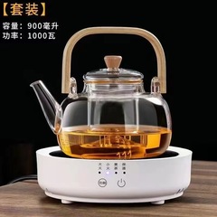新ガラスティーポット竹持ち梁壺4世代高ホウ素シリコン耐熱ティーポットティーポット用コップセット