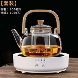 新款玻璃茶壶竹把提梁壶4代高硼硅耐热茶壶泡茶壶茶壶用杯子套装