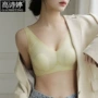 超薄薄款聚拢夏天小内衣