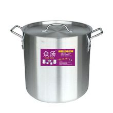 11N加厚铝汤桶 高身铝汤锅 卤水 兰州拉面铝桶 大铝锅不粘底铝桶