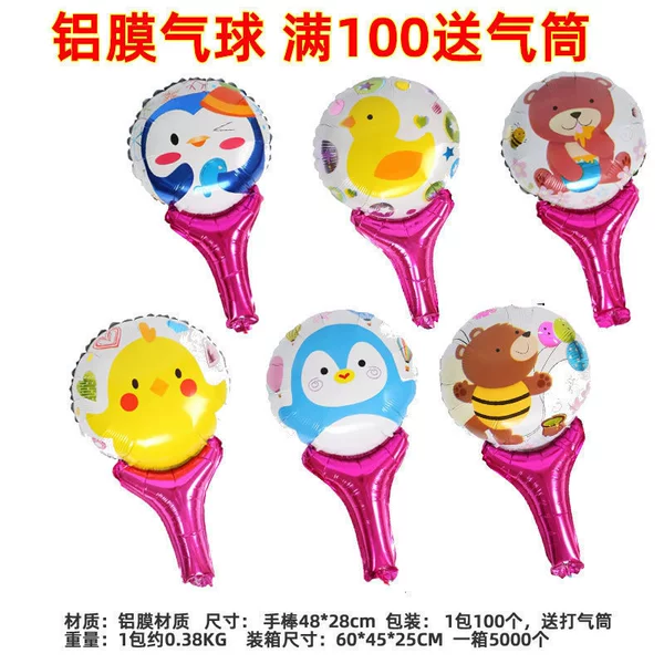 Balloon, pump, 100 pieces