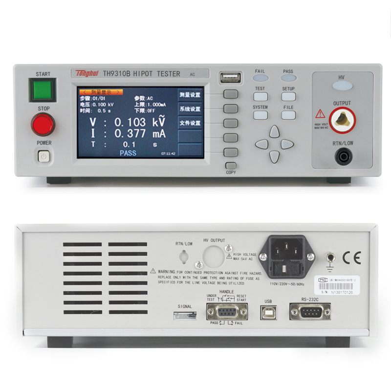 Tonghui TH9310 プログラム制御 AC/DC 耐電圧絶縁抵抗計 TH9310A/B TH9320/S4A/S8A|undefined