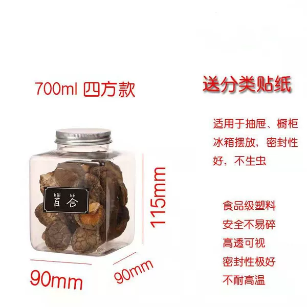 750 ml