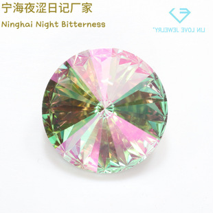 Wholesale round satellite pointed bottom glass crystal plated bottom clothing accessories diamond high-grade handmade earrings mobile phone case shoe bag