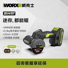 ����ʿС���WU802����늄ӽ�ĥ�C�늟oˢĥ��CС���и�C���p