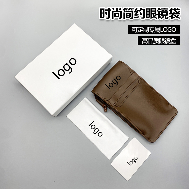 Fábrica al por mayor directa de una sola pieza de caja de espejos de alta calidad caja de almacenamiento gafas de sol gafas de sol caja de gafas de sol