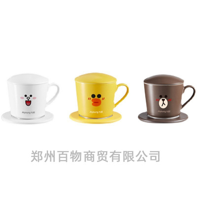 apply Joyoung Warm H01-Tea813 Cushion health cup line constant temperature Portable Electric heating Milk Cup travel