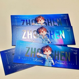 �����D��Ʊ���Ɓ�D�p��ӡˢ���Ǒ�Ԯ��߅��ӡ�ղؿ������L���W��