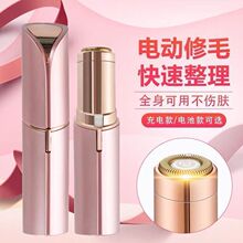 �ڼt��ë��������ë�x늄���ü��ŮʿÓë��Ҹ�³��ȥë����ë��