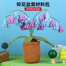 �羳��Ʒ�{⏻������hᘲ��ϰ����� �ֹ��������ϰ�ë���hᘻ���