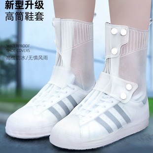 ��Ь���������Ů��ˮ��ѥ�����Ӻ���ĥ��ͯ���z��Ь���и�ͲˮЬ