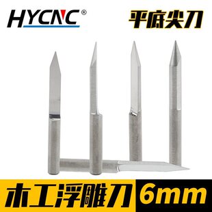 6mmƽ�׼⵶�F������u䓵�̵�������Xľ���V����㊵�