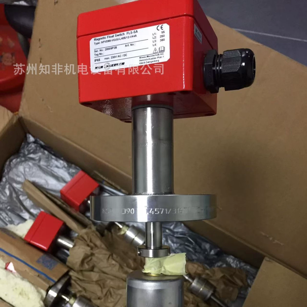 Контроллер уровня жидкости WIKA BNA-25/16/RFMG-M1000-V60.3*2 712.15.160 в наличии