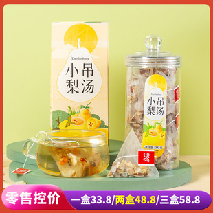 �����ٻ������bС���末200g���ǰ� ������Aѩ���J���y������
