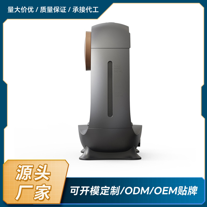Custom logo home mute drip coffee machine office small coffee machine portable mini American coffee machine