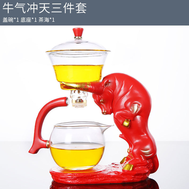 레드불팰리스 랜턴 3종세트