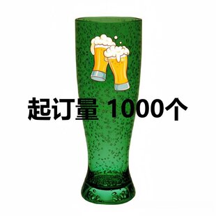 ����AS͸����֭�����ݾƱ���ϱ��͏d���ϼӺ�ӡlogoˮ��
